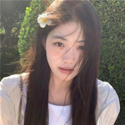 做我的最爱